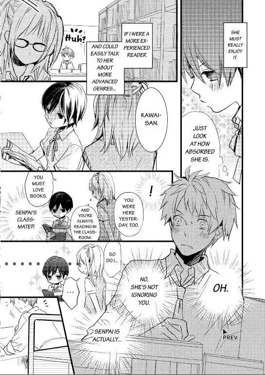 Bokura wa Minna Kawaisou Chapter 26 5